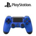 V2 BLUE - PS4 DUALSHOCK 4 Wireless Controller - for the PlayStation 4
