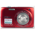Nikon COOLPIX S3100 14 MP Digital Camera with 5x NIKKOR Wide-Angle Optical Zoom Lens - RED