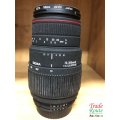 Sigma 70-300mm D 1: 4-5.6 Telephoto Zoom Lens for Nikon DSLR Cameras