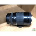 Canon 75-300 Ultrasonic Lens - for SPARES/REPAIR