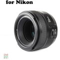 Yongnuo YN 50mm f/1.8 Lens for Nikon F - Fits Nikon DSLR Cameras YN50MM F1.8N [PRIME LENS]