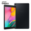 [ DEMO ] Samsung Galaxy Tablet A WiFi 32GB [ SM-T290 ] Galaxy Tab A (2019, 8.0inch)