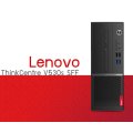Lenovo V530s SFF Small form factor Desktop PC | CORE i3-10100 10th Gen 3.6GHz | 4GB RAM | 250GB SSD