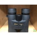 NIKON PROSTAFF 5 P511 10X50 Binoculars + Pouch