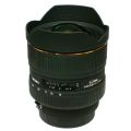 Sigma 12-24mm F4.5-5.6 DG HSM WIDE ANGLE Lens (For NIKON) DLSR Cameras *** WIDE ANGLE ***