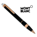 Montblanc Starwalker Ballpoint Pen Rose Gold ** MONT BLANC *** Boxed