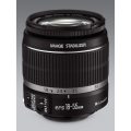 Canon EF-S 18-55mm f/3.5-5.6 IS (IMAGE STABILIZER) Camera Lens for Canon Digital SLR Cameras