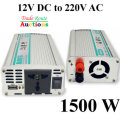 1500watts 12v DC to AC Inverter - Aerbes AB-Q014