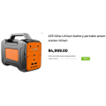 AFR 100w Lithium battery portable power station 193wh PPS-100 R 4999 value