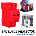 Surge Protector 2-Pole DIN Rail DC 1000V 40KA SPD SURGE PROTECTOR