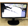 DAMAGED SCREEN - Lenovo Think Vision  23 INCH LED LCD Monitor - For Spares/Repairs