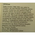 IVAN BILIBIN FIRST EDITION 1981