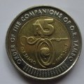 Order of the Companions of OR Thambo R5 Coin - Good Condition - Circulated