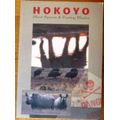 Hokoyo : Silent Spoors and Parting Blades