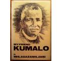 My Friend Kumalo