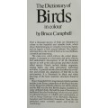 THE DICTIONARY OF BIRDS in colour