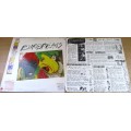 EUROPEANS Vocabulary UK Import Vinyl LP