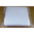 100 PACK 80 micron 7` Single OUTER PROTECTIVE VINYL SLEEVES