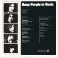 DEEP PURPLE Deep Purple In Rock Gatefold vinyl Record European 2016 Release