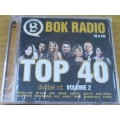 BOK RADIO TOP 40 Vol.2