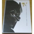 TRANSFORMERS 2 Disc Special Edition DVD