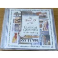 THE BEST 11 OF 99 Classical Greatness in the Making [Classical Box 2]