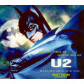 U2 Hold Me, Thrill Me, Kiss Me, Kill Me CD Single [msr]