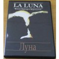 CULT FILM: La Luna  DVD RUSSIAN / ITALIAN FILM