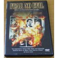 CULT FILM: Fear No Evil DVD [DVD BOX 5]