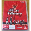 CULT FILM: Hell Phone DVD [DVD BOX 5]
