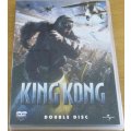 CULT FILMS: KING KONG Double Disc DVD [DVD BOX 10]