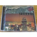 FUGAZI End Hits CD