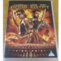 CULT FILM: GODS OF EGYPT [DVD BOX 1]