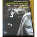 CULT FILM: THE INTERPRETER [DVD BOX 1]