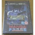 GHOST IN THE SHELL [Shelf H]