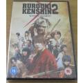 RUROUNI KENSHIN 2 Kyoto Inferno DVD [Shelf H]
