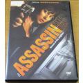 CULT FILM: ASSASSIN NEXT DOOR [DVD Box 13]