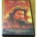 CULT FILM: THE LAST SAMURAI Tom Cruise [DVD Box 11]