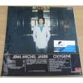 JEAN MICHEL JARRE Oxygene LP VINYL RECORD