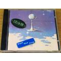 ELO Time CD [Shelf G8]