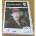 CULT FILM: THE AGATHA CHRISTIE Film Collection The Murder at the Vicarage DVD  [DVD BOX 1]