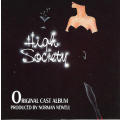 HIGH SOCIETY Original Cast Album LP VINYL Record