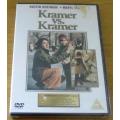 Cult Film: Kramer Vs. Kramer Dustin Hoffman Merryl Streep DVD [BBox 11]