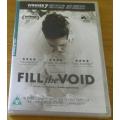 Cult Film: Fill The Void  (Artificial Eye) DVD [BBox 11] Hebrew with English Subtitles