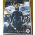 Cult Film: 1612 Let Battle Commence DVD [BBox 12] Russian with English Subtitles