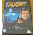 Cult Film: 007 The Spy who Loved Me DVD [BBOX 14]