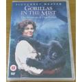 Cult Film: Gorillas in the Mist DVD The Adventure of Dian Fossey Sigourney Weaver [BBOX 14] region2