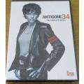 Antigone 34 The Complete Series DVD [BBOX 15]