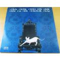 DIE ANTWOORD $O$ Ltd Edition BLUE VINYL 2xLP Vinyl Record