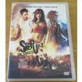 STEP UP 2 The Streets DVD [DVD BBOX 2]